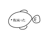 772995489
