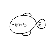 772995490