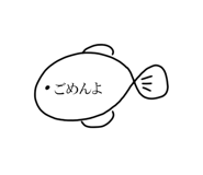 772995493