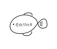 772995496