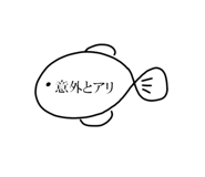 772995498