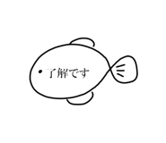 772995499