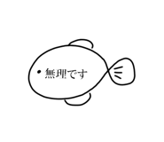 772995500