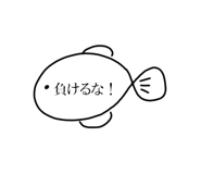 772995501