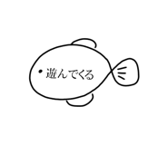 772995506