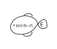 772995507