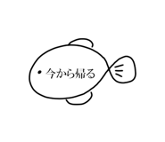 772995508