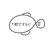 772995509