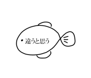 772995510