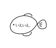 772995511