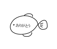 772995512