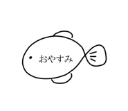 772995513