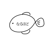 772995514