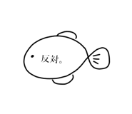 772995517
