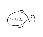 772995520