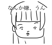 772995524