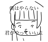 772995528