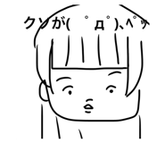 772995529