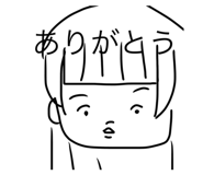 772995531