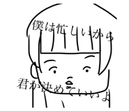 772995532