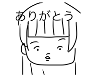 772995533