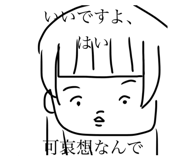 772995534