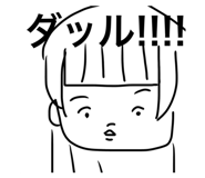 772995535