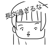 772995536