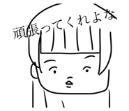 772995540