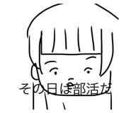 772995543
