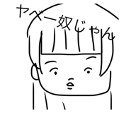 772995544