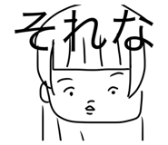 772995547