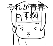 772995548