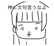 772995549