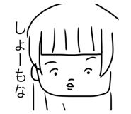 772995551