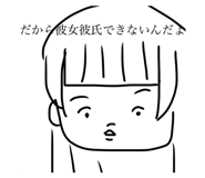 772995552