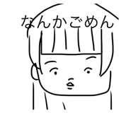772995553