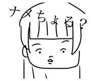 772995560