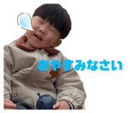 772995740