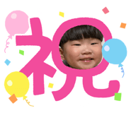 772995749