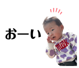 772995755