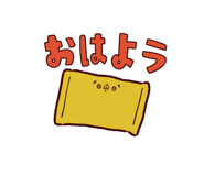 772995785
