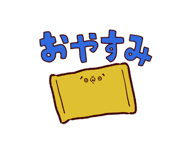772995786