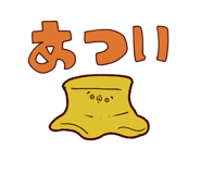 772995790