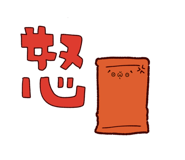 772995792