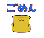 772995796