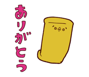 772995797