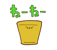 772995800