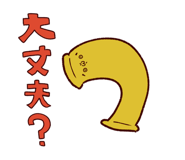 772995803