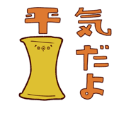 772995804